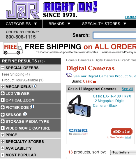 Switching to Casio on J&R