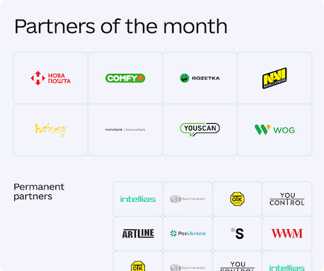 Design for the Partnership page