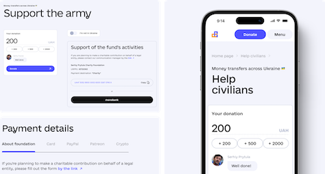 Donations page on the Foundation’s redesigned site